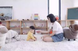 (教程经验)珠海企业管理咨询公司_哔哩哔哩-2
