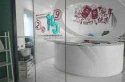 【5分钟科普】宝鸡工厂咨询电话多少_哔哩哔哩-3